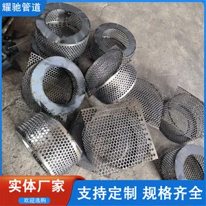 蘑菇型通气帽 伸顶式通气帽 水池蓄水池用通气帽 排风防雨盖帽