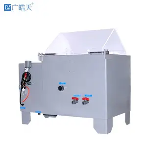 盐雾试验箱湿热复合