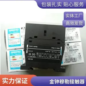 ETN/�������� �������� ��ѹ�Ӵ��� DILM9-10 01(24VDC)�����µ�����