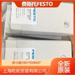 �¹�FESTO�ʺ��޸˸׵��ƴ�����VUVY-F-LM52-AH-G14-1C1