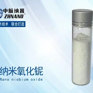 高纯纳米氧化铌