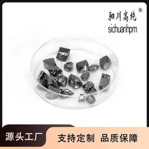 聚纯材料供应锗粒 高纯金属锗 4N 纯度保障 半导体材料 光电材料用