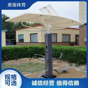 奥强 批发智能健身器材 公园连接蓝牙听音乐运动路径