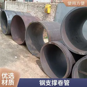 卷管大口径打桩用钢护筒 钢板卷 管 焊接钢管厚壁钢管桩