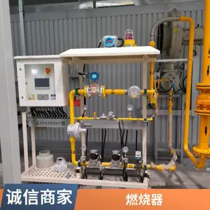 低氮天然气烧嘴源头厂家 多种应用场景天然气工业燃烧器