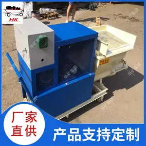 喷涂均匀砂浆喷涂机材质耐腐砂浆喷涂机易维护GLP-311砂浆喷涂机