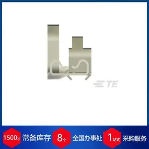 ̩��TE ���߶���1742543-1