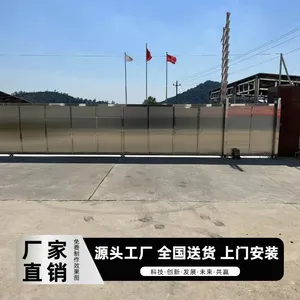 电动伸缩门 不锈钢自动折叠推拉门变电站大门不锈钢封板直线门