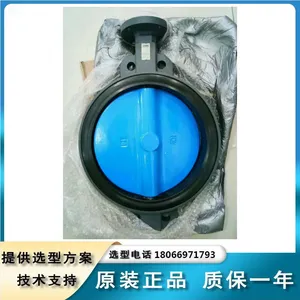�����ӵ綯�������ֵ��ڷ� ˮ������ �Ƶ깩ů��