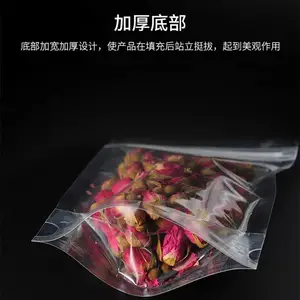 真空袋生产厂家 热封性能 透明度 防潮性能好 支持定制