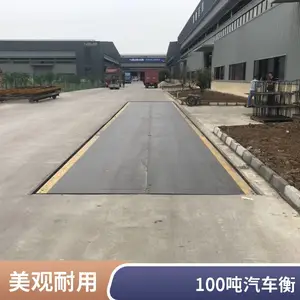 肇庆电子地磅80吨数字传感器 防作弊工业秤厂家批发