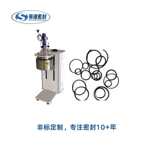 全氟醚密封圈FFKM 化工设备耐强腐蚀 非标定制源头厂家