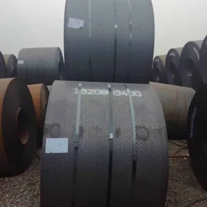 安钢优质花纹卷低价销售