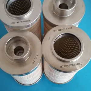 齿轮油高压过滤器滤芯 波尔 27000188