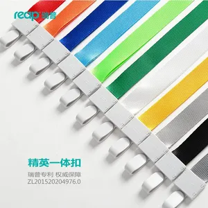 Reap瑞普证件卡挂绳/吊绳/套绳