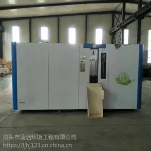 航凯餐厨垃圾设备生物发酵仓,菌种投放方法电源开关