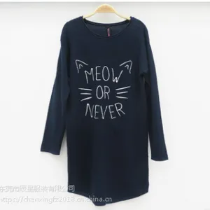 女童毛衣 现货童装毛衣兔子字母女套头打底衫