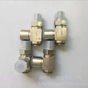 日本进口 普利司通P007RCA 量大优惠