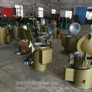 С���ȷ���������ˮ�� 35�����������ͻ� ������˦��Ͱ