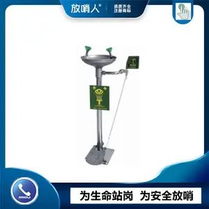 FSR0313����̨ʽϴ���� ʵ������ �����ϴ���� Ӧ������ϴ���� ������