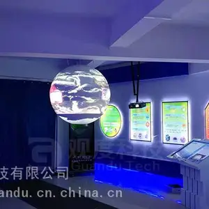 �۶ȿƼ���Ӧ��Ļֱ��1����Ͷ��--չ��չʾ��Ͷ��Ļϵͳ