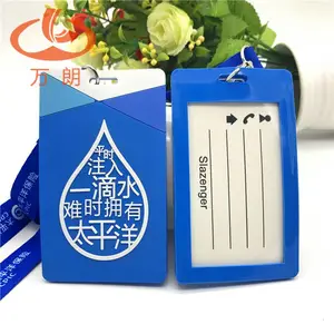 定制PVC环保软胶行李牌 广告宣传箱包行李挂牌 滴胶logo吊牌