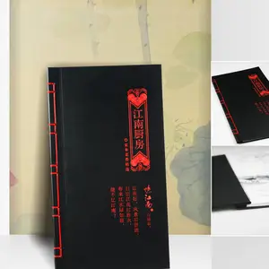 ���������ؾ�����Ʒ������ƹ�湫˾����