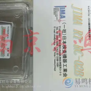 �ձ�JIMA RT RC-02B�ֱ��ʲ��Կ�,***�ֱ��ʲ��Կ�RT RC-05B
