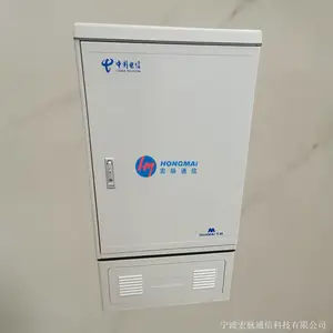 ����144оͨ�Ź��½����� ��Ӧ