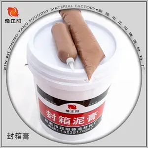 ԥ���� ɰ�ͺ����� ��������� �������������