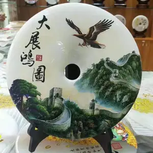 ������ʯ��Ʒ���� ��ʯƽ���۰ڼ� ��Ǩ�����ƶ���