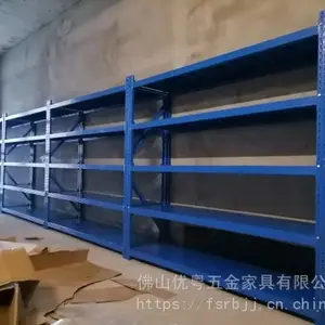 ˳���������ۻ��ܸ�¥ƽ̨�����۵����ֿܲ����ͻ��ܹ�������