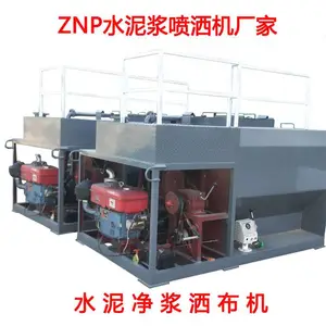 水泥净浆洒布机 ZNP水泥浆喷洒机 生产厂家 路面水稳