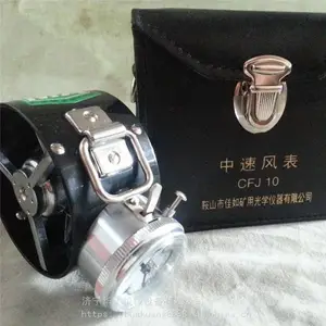 ��е���ٱ� �������� CFJ-25��е���ٱ�