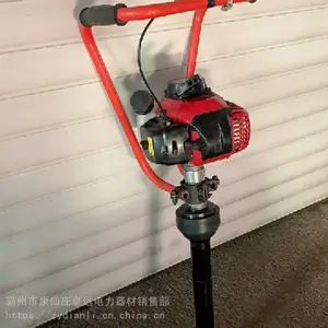 �����ֳ�ʽ�������̻�ND-4.5��ȼ���̸�С�۷䵷�̸�
