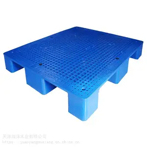 网格川字塑胶托盘1210叉车塑料托盘仓库物流塑料卡板地台垫栈板