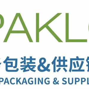 ECPAKLOG2021第五届电子商务包装&供应链展览会