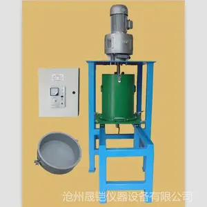 HKCM-2型混凝土抗冲磨试验机水下钢球法