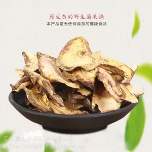 ��ԭʳ�� �״о�ֽ��1.5���� ����2�� �Ƶ� �͹� ��ͥ һ������