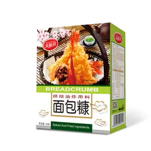 广州咖喱哪个好 诚信服务 广东美味佳食品供应