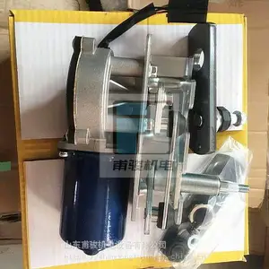 临工挖掘机配件,LG6210/6250/6300/6360/6460,雨刮电机,雨刮器马达
