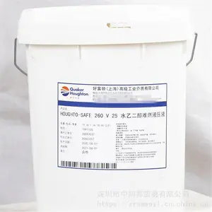���˺ø���Macron 400 M-22��ɫ��������Һ 17KG