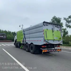 ����������ͻ���ɨ·������ϴɨ�������̱��۷���