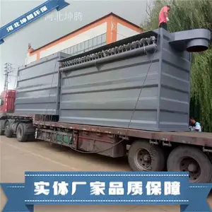 �ӱ����ڻ�������DMC���������� ˮ�೧������ ֧�ֶ���