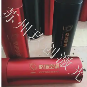 苏州不锈钢杯子激光刻字礼品私人定制镭射加工