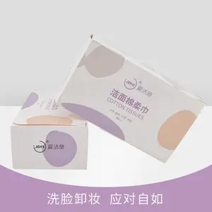 ����ʩ���������60��һ����ϴ��ë��ֲ���������Ʋ�������Ů