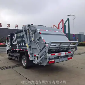 ����15��ѹ������������רҵ�������ۻ��������豸