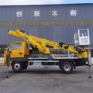 国六随州23米高空作业车 蓝牌C1驾照可开