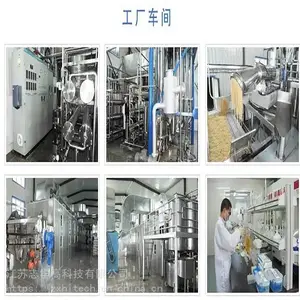 高速经设备济动物皮骨制作提取明胶生产线设备