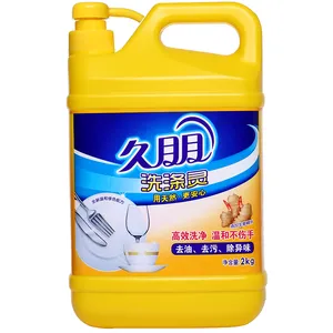 久朋 生姜洗涤灵洗洁精 洗洁精(生姜精华) 2kg